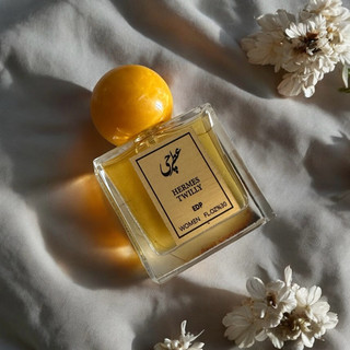 هرمس توییلی
