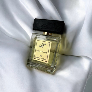 عطر گوچی فلورا گاردنیا